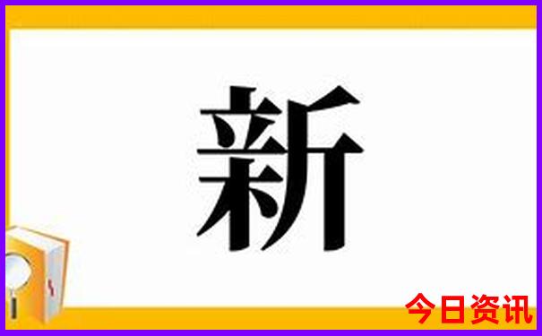 象山免费十大景区