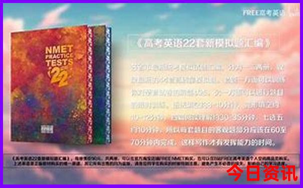 广之旅国内旅游价目表