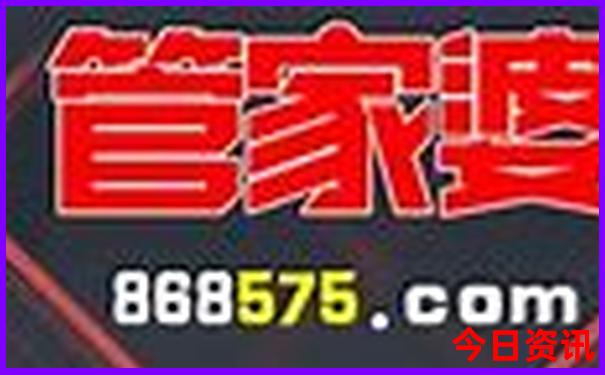 适合假期带孩子去的旅游景点