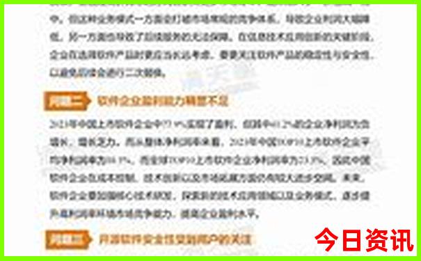 去成都的十个地方