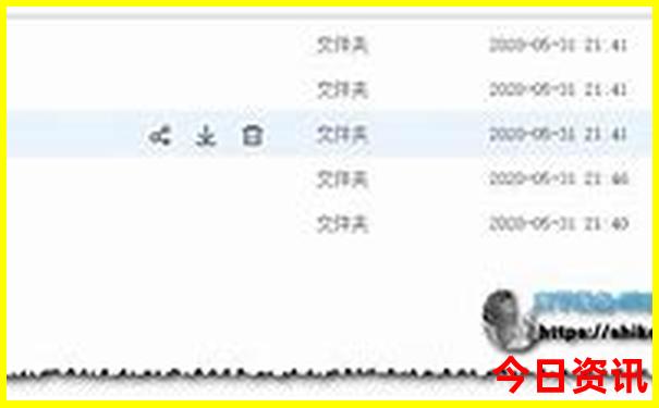 杭州去北京旅游团报价