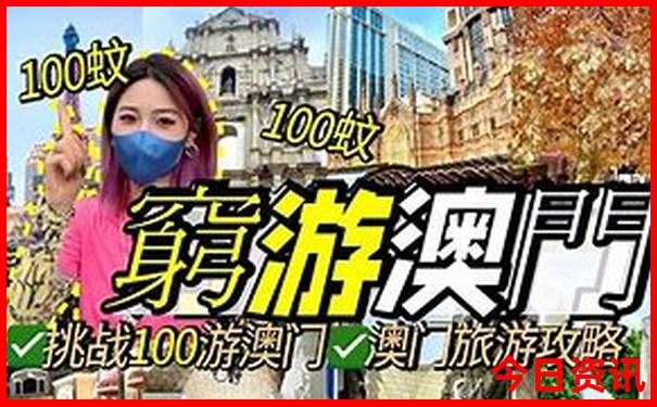 九江西海风景区旅游攻略