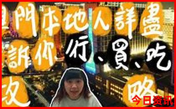 去云南玩几天比较适合