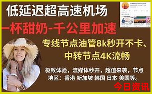 白水洋附近还有什么景点